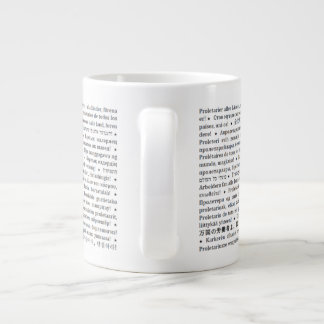 Världens arbetare, Unite!Mugg Jumbo Mugg