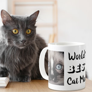 Världens bästa foto av Kat Mamma Kaffemugg