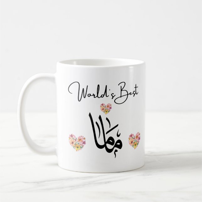 "Världens bästa Mamma" Arabiska Mamma Flower Heart Kaffemugg (Vänster)