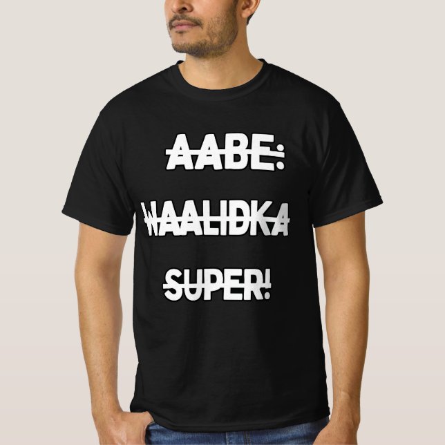 Världens Bästa Pappa Typografi Design | Fars Dag T Shirt (Framsida)