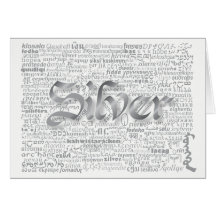 Världsårskort Ord Silver