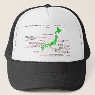 Världsarv i JAPAN Keps