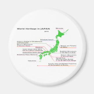 Världsarv i JAPAN Magnet