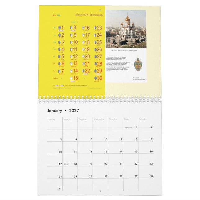 Världsdubbelkalender 2009 av Mikhail Petin Kalender (Jan 2027)