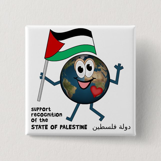 Världserkännande av den palestinska staten knapp (Framsida)