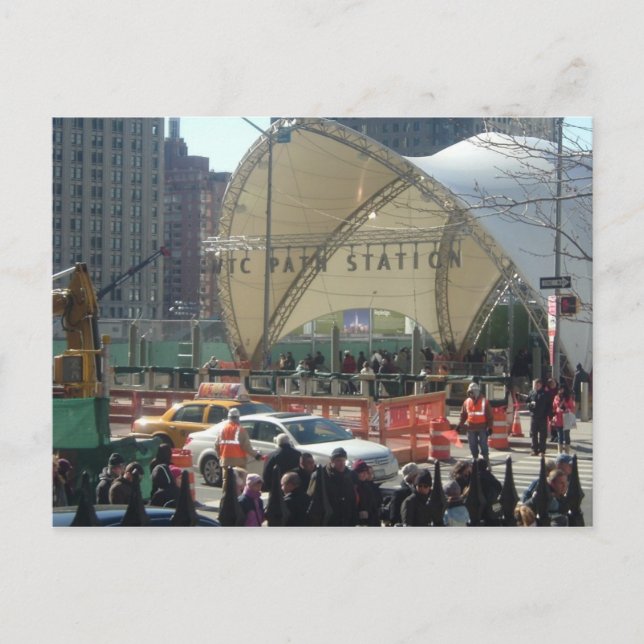 VÄRLDSHANDELSCENTRUM VÄG STATION VYKORT (Framsida)