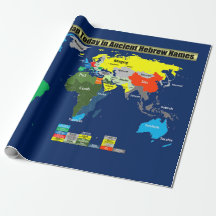 Världskartan i dag i det antika hebreiska Namn