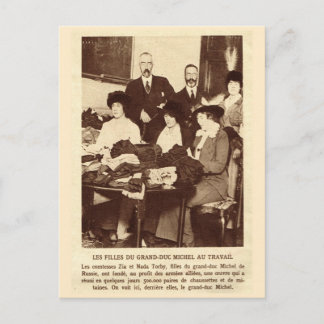 Världskrig I, Kniting för soldaterna Vykort