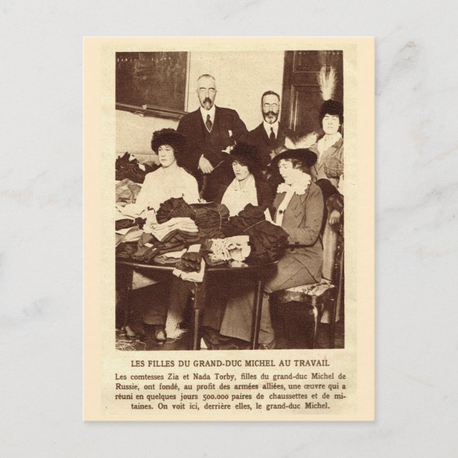 Världskrig I, Kniting för soldaterna Vykort (Framsida)