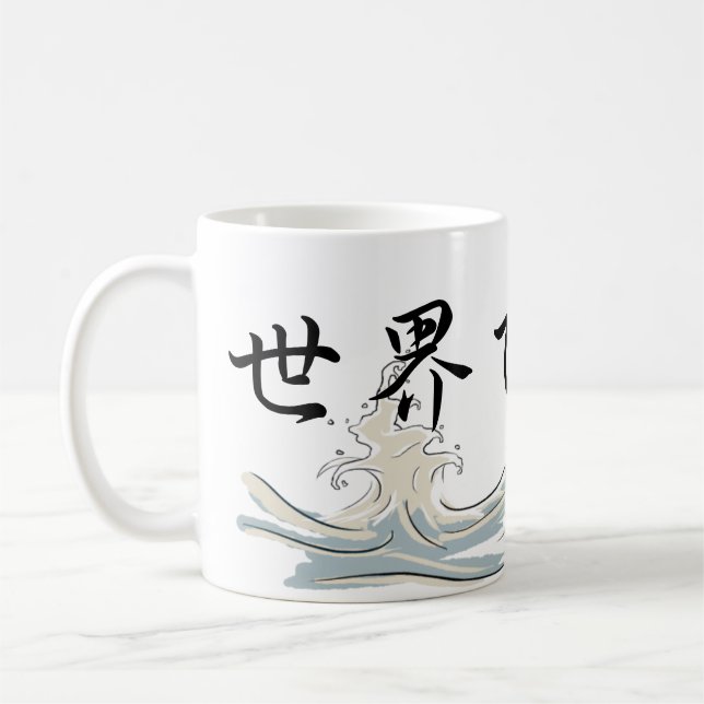 Världsmästare*Dad*mugg Kaffemugg (Vänster)