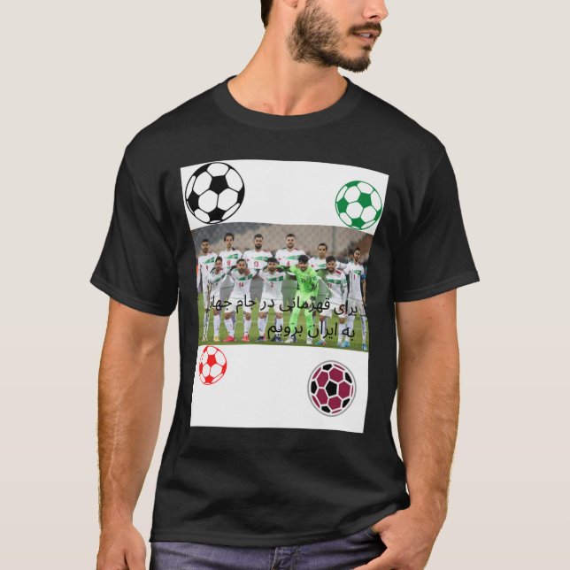 Världsmästerskapet i fotboll 2022 Iran T Shirt (Framsida)