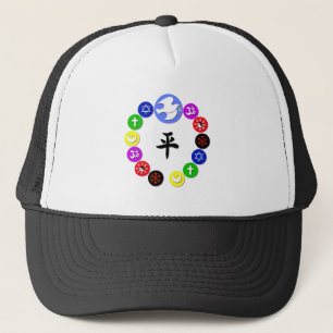 Världsreligionsymboler Keps