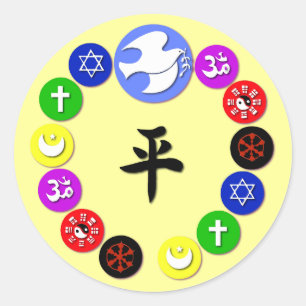 Världsreligiösa symboler runt klistermärke