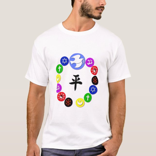Världsreligiösa symboler t-shirt (Framsida)