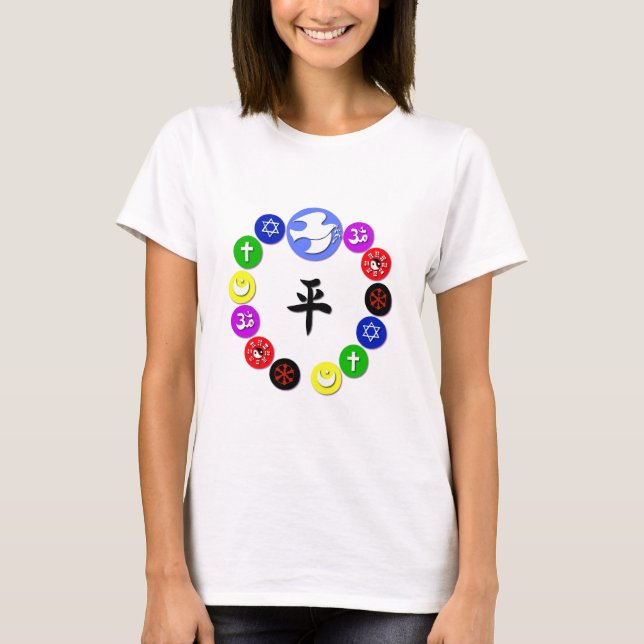 Världsreligiösa symboler tröja (Framsida)