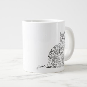 Världsspråk Kat Jumbo Mugg