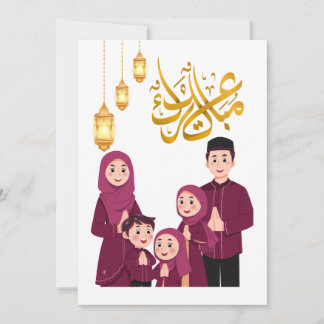 Varm Eid-firande Design Julkort