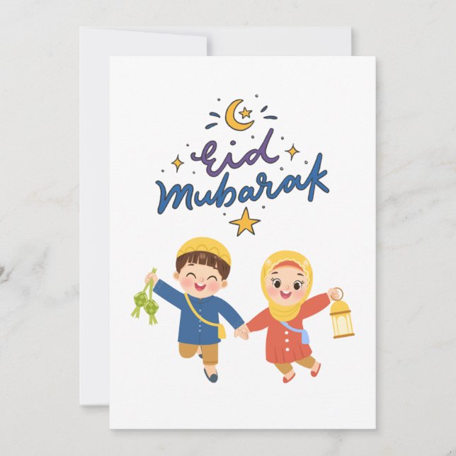 Varm Eid-firande Design Julkort (Framsida)