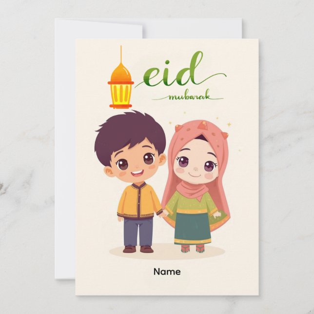 Varm Eid-firande Design Julkort (Framsida)