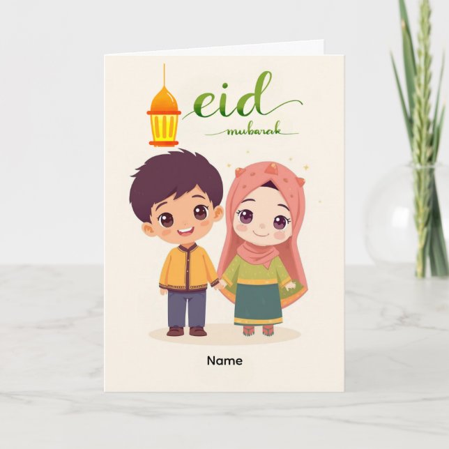 Varm Eid-firande Design Kort (Framsida)