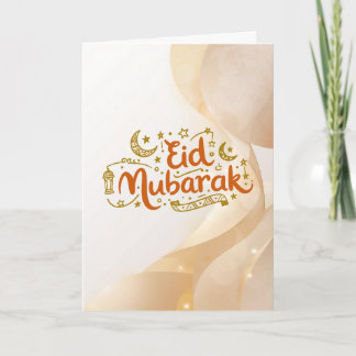 Varm Eid-firande Design Kort