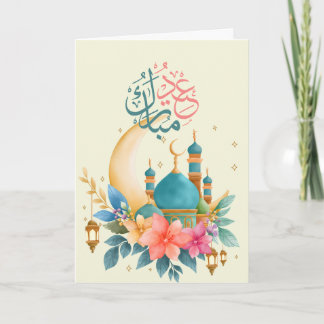 Varm Eid-firande Design Kort