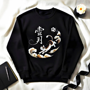 Varm Soaring Cat-sweatshirt - Sofistikerad Casual Lång Ärmad Tröja