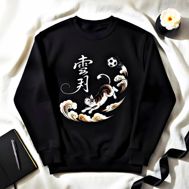 Varm Soaring Cat-sweatshirt - Sofistikerad Casual Lång Ärmad Tröja (Skapare uppladdad)