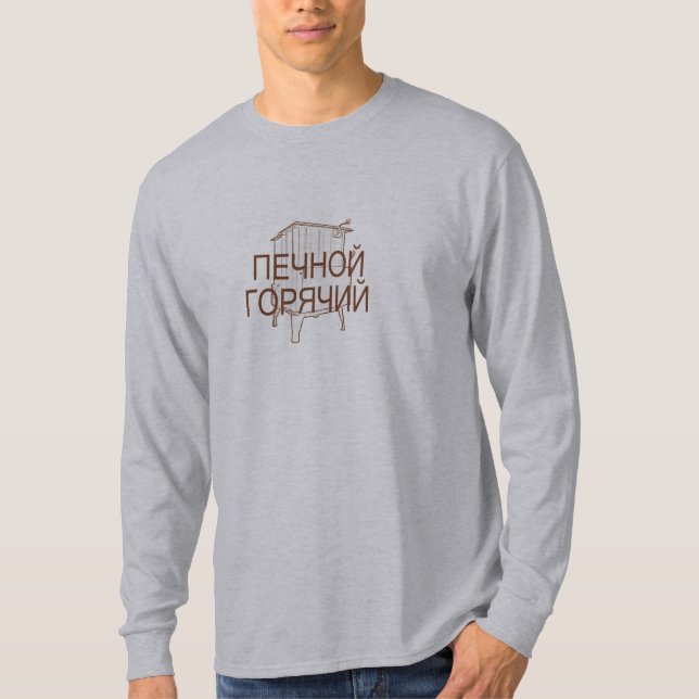 Varm ugn i ryss t-shirt (Framsida)
