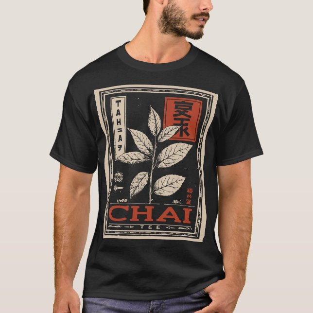 Värmekod: Chai-språk T Shirt (Framsida)