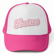 Varmt Rosa Lotus