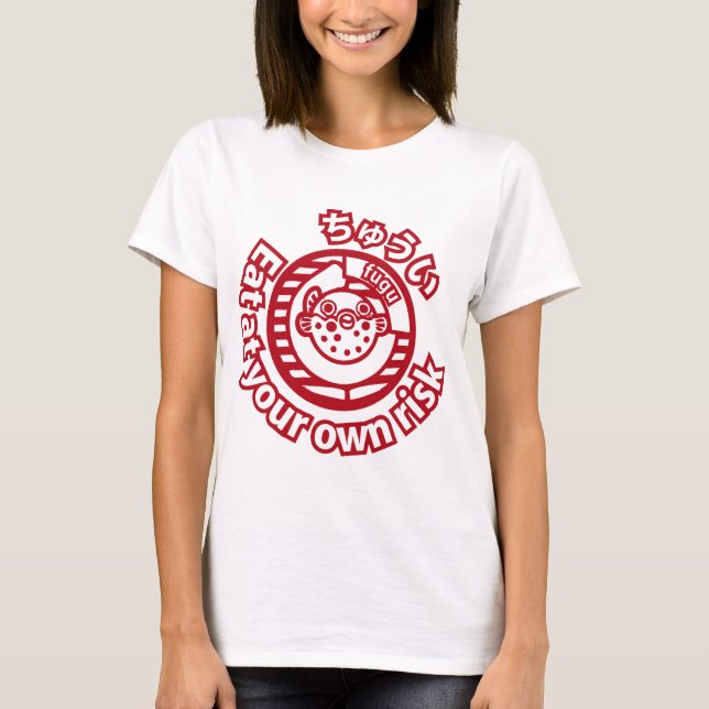 Varna! Äta på ditt eget riskerar! T-tröja Tee Shirt (Framsida)