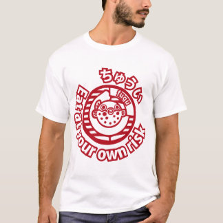 Varna! Äta på ditt eget riskerar! Tee Shirt