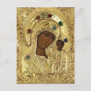 Vårt Dam av Kazan Ortodox Christian Icon Vykort