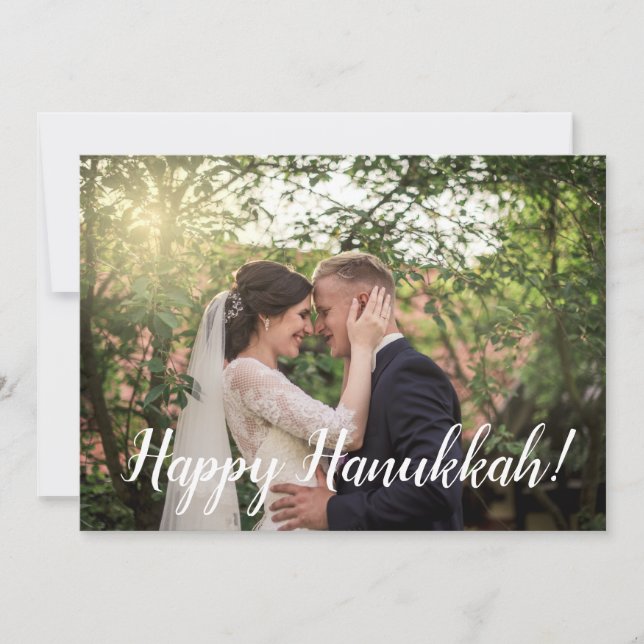 Vårt första Hanukkah-foto Julkort (Framsida)