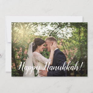 Vårt första Hanukkah-foto Julkort