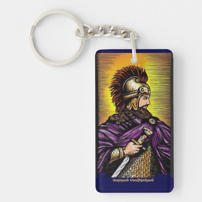 Vartan Mamikian Acrylic Keychain (Framsidan)