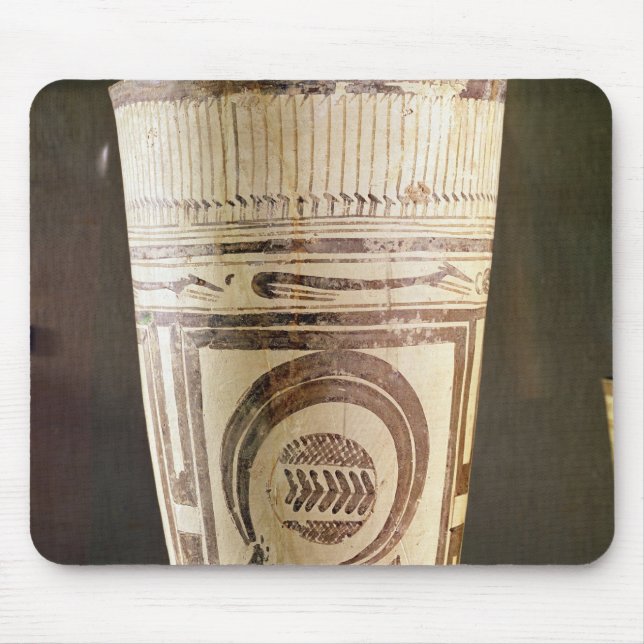 Vas stil mig, från Susa, Iran, 5000-4000 BC Musmatta (Framsidan)