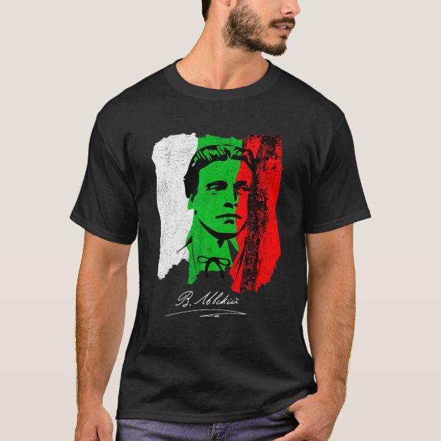 VASIL LEVSKI 3 ti Mart Bulgariska Patriotic Nation T Shirt (Framsida)