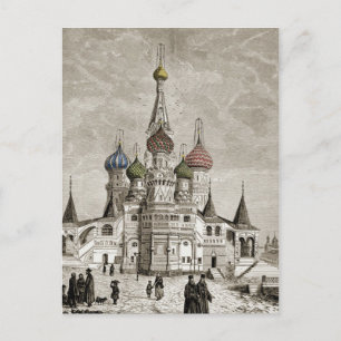 Vasili Cathedral Red Square Onion Dome Theotokos Vykort