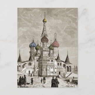 Vasili Cathedral Red Square Onion Dome Theotokos Vykort