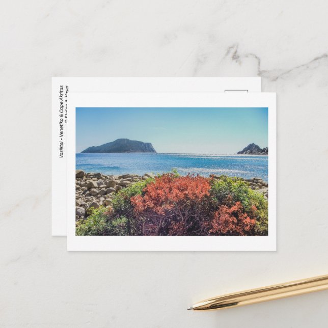 Vasilitsi - Venetiko och Cape Akritas - Vykort (Fram/Back In Situ)