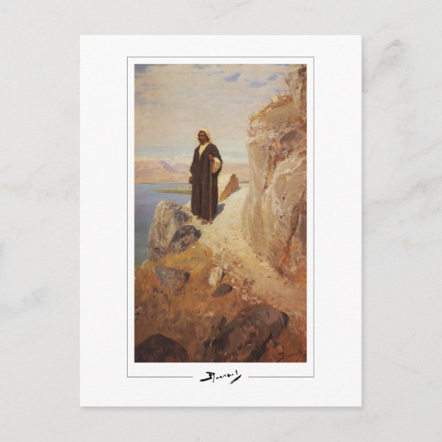 Vasily Polenov #106 - vykort för konst (Framsida)