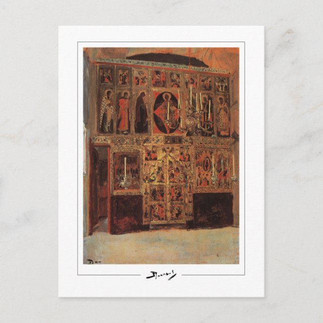 Vasily Polenov #169 - Fine Art Postcard Vykort (Framsida)