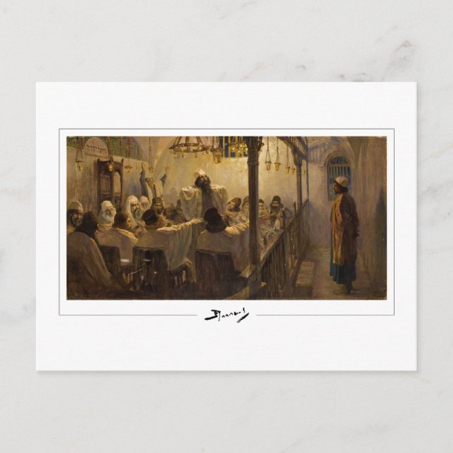 Vasily Polenov #189 - Fine Art Postcard Vykort (Framsida)