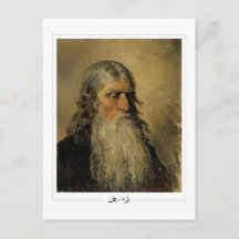Vasily Polenov #255 - vykort för konst