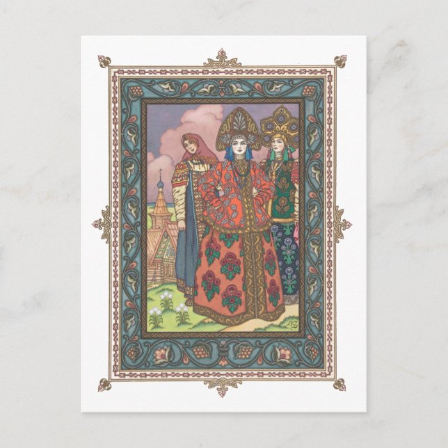 Vassilissa det vackra ryska folktale-vykortet vykort (Framsida)