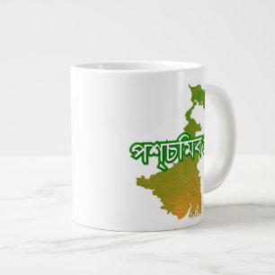Väster Bengal Jumbo Mugg