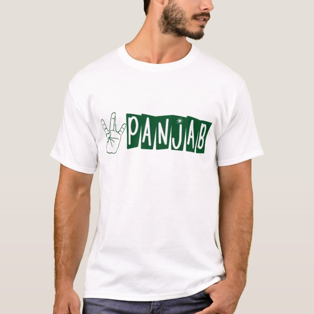 Västra Panjab Tee Shirt (Framsida)