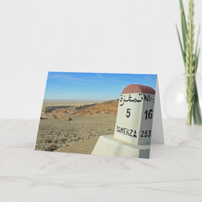 Västsaharas milstolpe, Tunisien Kort (Framsida)